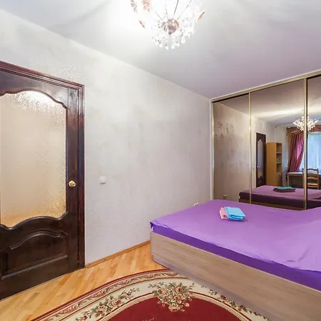 Appartamento Vip House On Zalataja Horka Street Minsk